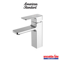 ราคา AMERICAN STANDARD ก๊อกผสมอ่างล้างหน้า รุ่น Acacia Evolution สี Chrome (12717996)