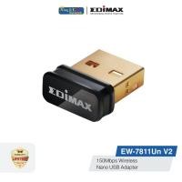 ราคา Kingitnetwork EDIMAX (EW-7811Un V2) เราเตอร์ (10770580)