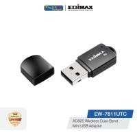 ราคา Edimax AC600 Wireless Dual-Band Mini USB Adapter EW-7811UTC