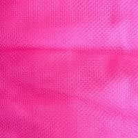 ราคา Solstice Home มุ้ง มุ้งกาง มุ้งกันยุง 8 หู สี่เหลี่ยม ขนาด 3.5/6/7/8/10 ฟุต มี 5 สีให้เลือกผ้าเกล็ดปลา ลายเรียบ สีพื้น ชมพู,เบอร์ 3 (12098933)