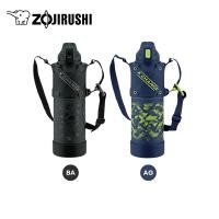 ราคา Zojirushi กระติกน้ำสุญญากาศเก็บความร้อนและความเย็น ขนาด 1.5 ลิตร รุ่น SD-HB15 BA ดำ (12213452)
