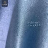 ราคา BS HOME ผ้าม่านกันUV ม่านตาไก่ ทึบแสง 85-92% แถมวารวบผ้าฟรี มีทั้งขนาดหน้าต่าง และขนาดประตู ใช้กั้นห้อง กั้นแอร์ได้ น้ำเงินคราม-ทิวลิป,1.50*1.60 (12411141)