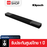 ราคา klipsch flexus core 200 3.1.2 ch dolby atmos sound bar ลำโพงซาวด์บาร์ รับประกันศูนย์ไทย (12452138)