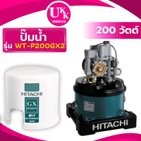 ราคา Hitachi ปั๊มน้ำ รุ่น WT-P200GX2 200 วัตต์ อัตโนมัติถังกลม ( WTP200GX2 WT-P200GX TM-P200XX2 ) 200W (10181734)