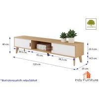 ราคา INDY FURNISH ตู้ชั้นวางทีวีไม้ยางพารา รุ่น Combat-CBW-B สีธรรมชาติ/ขาว SR-120 (10210607)