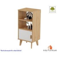ราคา INDY FURNISH ตู้ชั้นวางทีวีไม้ยางพารา รุ่น Combat-CBW -A40,C40 สีธรรมชาติ/ขาว W40xD35xH83.5 Cm. (10210739)
