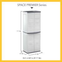 ราคา Jadbaan ตู้เก็บของพลาสติก เอนกประสงค์ พลาสติกพรีเมี่ยม Space Premier MP ใส่ม็อบ จากยุโรป แข็งแรง Keter 1 ชิ้น (12148682)