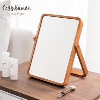ราคา Cozybrown กระจกไม้ตั้งโต๊ะ TP0164 26.8x20x2 cm. (10378711)