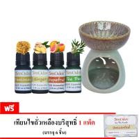 ราคา SenOdos ชุดเตาเผาน้ำมันหอมระเหย อโรม่า For Women Set2 ขนาด 10 ml. Essential Oil For Women Set2 10 ml x 4 กลิ่น (กลิ่นกำยาน, กลิ่นขิง, กลิ่นเกรปฟรุต, ก (10434907)