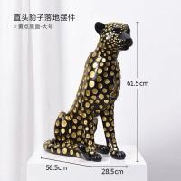 ราคา โมเดลตั้งโชว์ โมเดลเสือดาว โมเดลเสือ โมเดล ม้าลาย โมเดลยีราฟ เสือดาว ม้าลาย ยีราฟ โมเดลLuxury 04 เสือดาว (10586144)