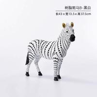 ราคา โมเดลตั้งโชว์ โมเดลเสือดาว โมเดลเสือ โมเดล ม้าลาย โมเดลยีราฟ เสือดาว ม้าลาย ยีราฟ โมเดลLuxury 11 ม้าลาย (10586147)