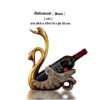 ราคา C1010B065 FAMITOSS โมเดลรูปสัตว์ โมเดลตั้ง โชว์ ของตกแต่งบ้าน ตั้งโชว์ โต๊ะทำงาน ตุ๊กตาตกแต่งบ้าน ของตั้งโชว์ตกแต่ง 18 (10591876)