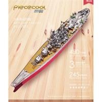 ราคา CT046H002 OMOCHA โมเดลเหล็ก สแตนเลส ชุดตัวต่อสแตนเลส ตัวต่อโลหะ ขอเล่นตัวต่อโมเดล ตัวต่อโมเดลรูปยานพาหนะ สำหรับตกแต่ง 7 (10591943)