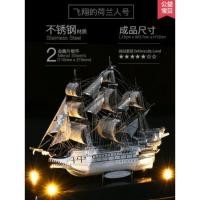 ราคา CT046H002 OMOCHA โมเดลเหล็ก สแตนเลส ชุดตัวต่อสแตนเลส ตัวต่อโลหะ ขอเล่นตัวต่อโมเดล ตัวต่อโมเดลรูปยานพาหนะ สำหรับตกแต่ง 3 (10591947)