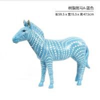 ราคา โมเดลตั้งโชว์ โมเดลเสือดาว โมเดลเสือ โมเดล ม้าลาย โมเดลยีราฟ เสือดาว ม้าลาย ยีราฟ โมเดลLuxury 08 ม้าลาย (10586140)