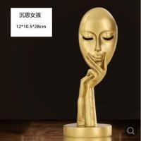 ราคา C1010B065 FAMITOSS โมเดลรูปสัตว์ โมเดลตั้ง โชว์ ของตกแต่งบ้าน ตั้งโชว์ โต๊ะทำงาน ตุ๊กตาตกแต่งบ้าน ของตั้งโชว์ตกแต่ง 8 (10591849)