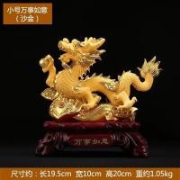 ราคา INTERY ของแต่งห้อง ของตั้งโชว์ รูปปั้นสัตว์มงคล เสริมฮวงจุ้ย CT017B019-19 HAOYUN - 01_มังกร (10600375)
