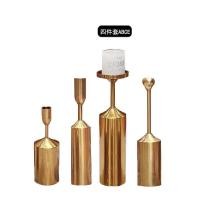 ราคา CT031E001 DECHOME เชิงเทียนตกแต่ง เชิงเทียนตกแต่งบ้าน เชิงเทียนสีทอง เชิงเทียนสวย เชิงเทียน แจกัน ประดับ candlestick 12 4pcs(ABCE) (10602421)