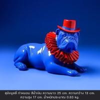 ราคา C1009B051 FAMITOSS โมเดลน้องหมา โมเดล สุนัข ตุ๊กตาโมเดลสุนัข ตั้งโชว์รูปสุนัข ตั้งโชว์อุปกรณ์ตกแต่งบ้าน วัสดุอย่างดี 9 (10595740)