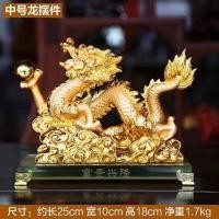 ราคา INTERY ของแต่งห้อง ของตั้งโชว์ รูปปั้นสัตว์มงคล เสริมฮวงจุ้ย CT017B019-19 HAOYUN - 11_มังกร (10600373)