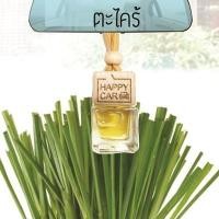 ราคา sodchuenbrand น้ำหอมปรับอากาศ ชนิดเข้มข้น ตะไคร้ 10 ml. (10705164)