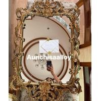 ราคา Aunchisaalloy กระจกอัลลอยด์ กระจกแอนทีค วินเทจ ยุโรป สีบรอนซ์ (10792392)