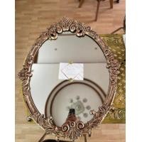 ราคา Aunchisaalloy กรอบกระจกอัลลอยด์ บานใหญ่มาก สี rosegold (10791228)