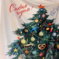 ราคา Mini Project ผ้าแขวนผนัง ลาย x’mas tree a classic Mini Project (10873940)