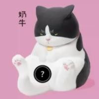 ราคา Pamu Home โมเดลแมวตลกๆ ตุ๊กตาแมว ฟิกเกอร์แมว ของเล่นแมว โมเดลตั้งโชว์ แมววัวนม (10962897)