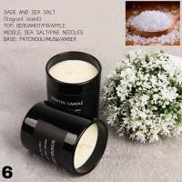 ราคา INTERY เทียนหอม เทียนสปา เทียนหอมไขถั่วเหลือง อโรม่า C1129K002 KYANDORU SCENTED CANDLE WAX 06 (10958669)