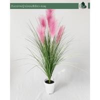 ราคา Pimarn ต้นไม้ปลอม ดอกหญ้าปลอม สีเขียวดอกชมพู สูง 100 CM พร้อมกระถาง ดอกหญ้ากระถางขาว (10975185)
