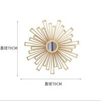 ราคา INTERY SOSHOKU กระจกตกแต่งผนังห้อง กระจก กระจกแต่งหน้า กระจกติดผนัง CT121G003 01 (10995270)