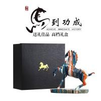 ราคา FAMITOSS โมเดลม้า โมเดลแต่งบ้าน โมเดลColorful style โมเดลสัตว์ C1072B086 02. (11001144)