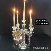 ราคา INTERY DECHOME เชิงเทียนคริสตัล เชิงเทียน เชิงเทียนหรู เชิงเทียนระย้า CT115D050 04 (10997819)