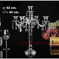 ราคา INTERY DECHOME เชิงเทียนคริสตัล เชิงเทียน เชิงเทียนหรู เชิงเทียนระย้า CT115D050 05 (10997820)
