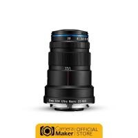 ราคา Laowa 25mm F2.8 2.5-5X Ultra Macro เลนส์มาโคร สำหรับ กล้องฟูลเฟรม Nikon Z normal (11028648)