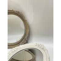 ราคา S. home decor กระจกสไตล์แอนทีค แขวนผนัง ขาว (12029026)