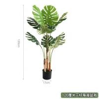 ราคา Intery ต้นไม้ปลอม CT183D082 TROPACL 12 (12038613)