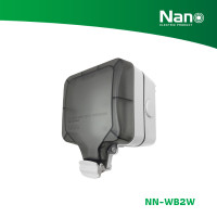 ราคา NANO กล่องเต้ารับเสียบปลั๊กชนิดกันน้ำกันฝุ่น IP66 ชนิด 1 เต้ารับ (1 ชิ้น/กล่อง) รุ่น NN-WB2W 1 เต้ารับ NN-WB2W (12082612)