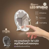 ราคา Elegance กระจกมีไฟ LED รุ่น Crystal ฟลาวเวอร์-EG9589 (12183420)