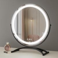 ราคา Home Studio กระจกตั้งโต๊ะไฟ LED Circle Mirror II Size M Black (12188225)