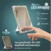 ราคา Elegance กระจกมีไฟ LED รุ่น Crystal ฟลาวเวอร์2-EG9587 (12183418)