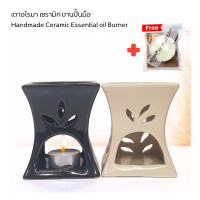 ราคา MAYU Scents เตาเซรามิก ไซส์ L เตาจุดน้ำมันหอมระเหย สำดำ (12200454)