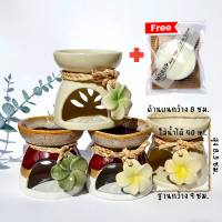 ราคา MAYU Scents เตาเซรามิก ไซส์ M เตาจุดน้ำมันหอมระเหย สีงาช้าง (12199340)