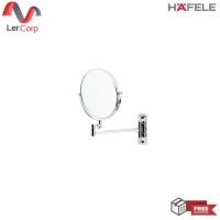 ราคา hafele กระจกแต่งหน้า 2 ด้าน (499.98.200) (12221001)