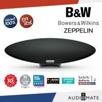 ราคา B&W ZEPPELIN (ACTIVE) 240W / ลําโพง ยี่ห้อ B&W รุ่น ZEPPELIN / รับประกัน 1 ปี โดย บริษัท Music Plus Cinema / AUDIOMATE Midnight Grey (12252657)