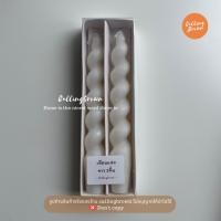 ราคา callingbrown เทียน เทียนแท่ง เทียนเกลียว เกลียว เทียน ได้ 2 ชิ้น เทียนขาว 2 ชิ้น (12238335)