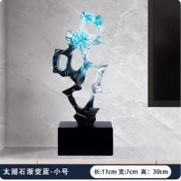 ราคา Intery โมเดล CT188B154 FAMITOSS 04 (12362282)