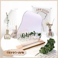 ราคา Smart Home กระจก มินิมอล ฟรีฐานไม้ กระจกตั้งโต๊ะ แต่งห้อง สไตล์เกาหลี พร็อพถ่ายรูป กระจกมินิมอล-ก้อนเมฆ (12431213)