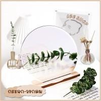 ราคา Smart Home กระจก มินิมอล ฟรีฐานไม้ กระจกตั้งโต๊ะ แต่งห้อง สไตล์เกาหลี พร็อพถ่ายรูป กระจกมินิมอล-วงกลม (12431211)